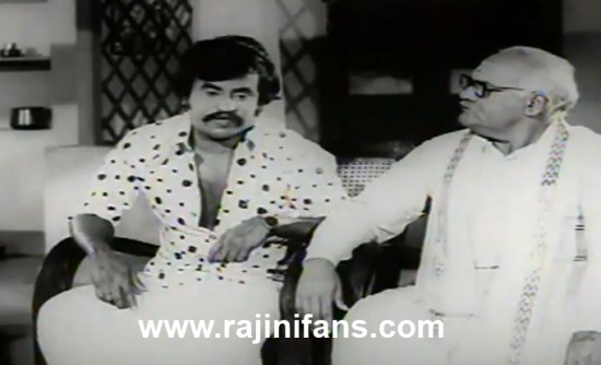 Sathurangam (1978) photo 13