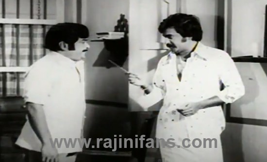 Sathurangam (1978) photo 14