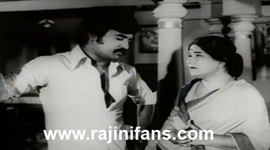 Sathurangam (1978) photo 17