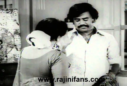 Sathurangam (1978) photo 18