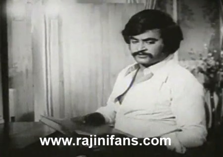 Sathurangam (1978) photo 19