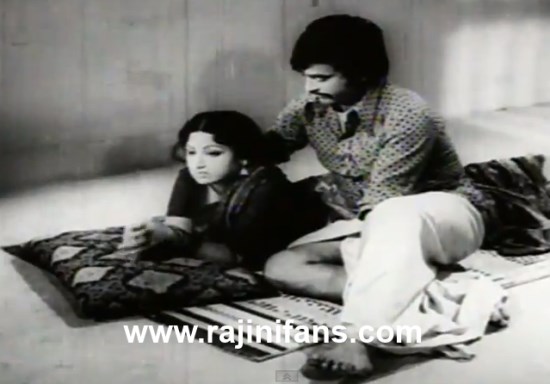 Sathurangam (1978) photo 8