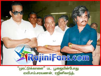 Superstar Rajinikanth Movie Shooting Photos & Working Stills (Part 15) - Rajinifans.com photo 288