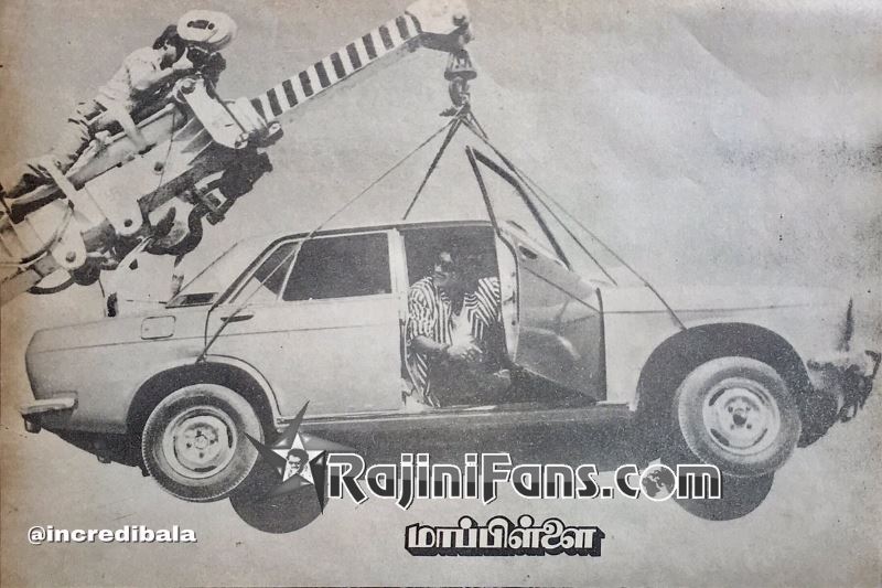 Superstar Rajinikanth Movie Shooting Photos & Working Stills (Part 4) - Rajinifans.com photo 75