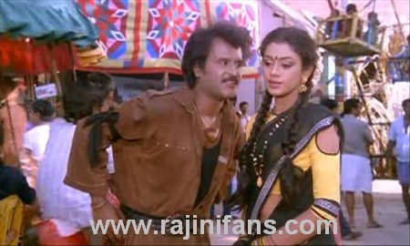 Siva (1989) - Part 5 photo 105