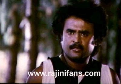Siva (1989) - Part 5 photo 119