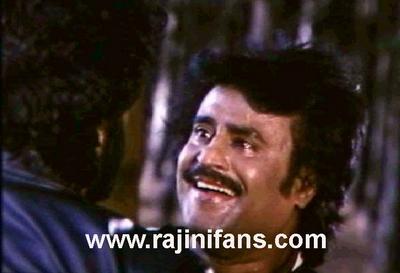 Siva (1989) - Part 5 photo 120