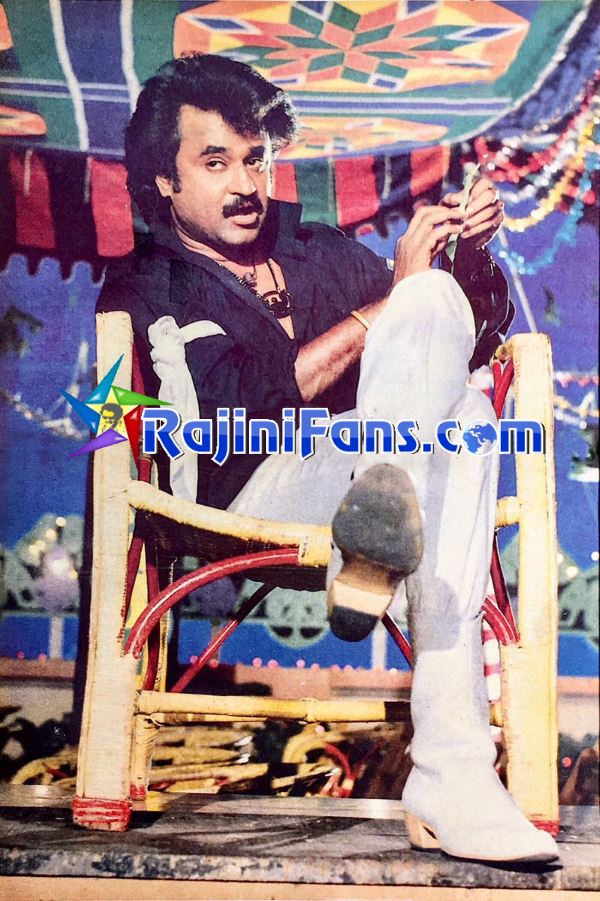 Siva (1989) photo 13