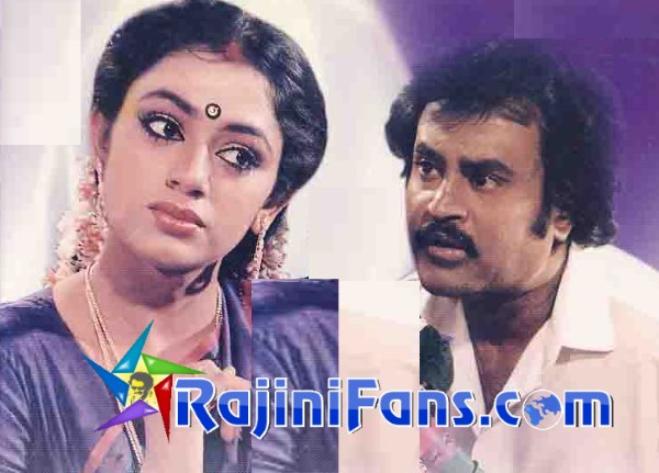 Siva (1989) photo 14