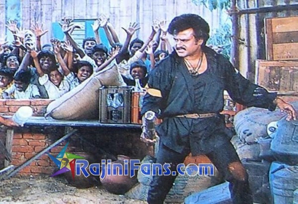 Siva (1989) photo 16