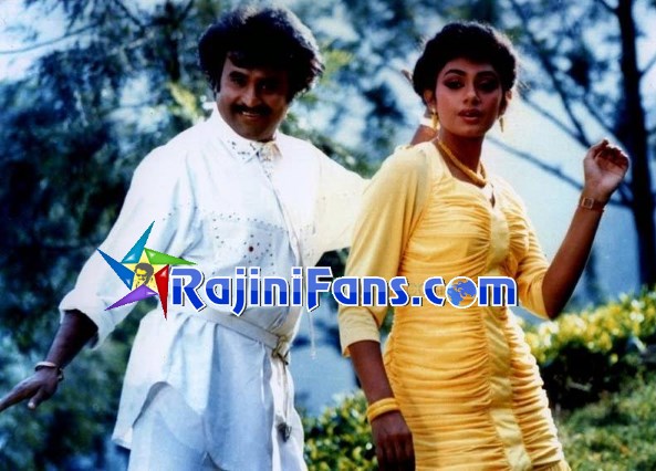 Siva (1989) photo 17