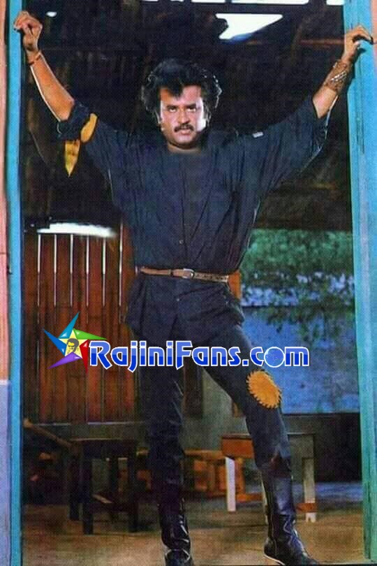 Siva (1989) photo 18