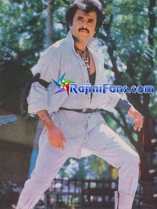 Siva (1989) photo 19