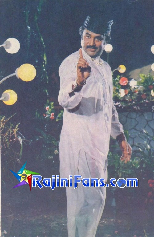 siva (1989) - Part 2 photo 25