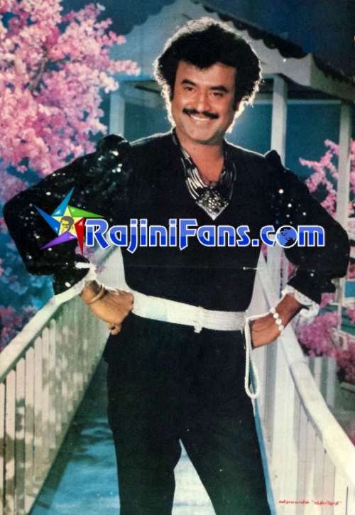 siva (1989) - Part 2 photo 27