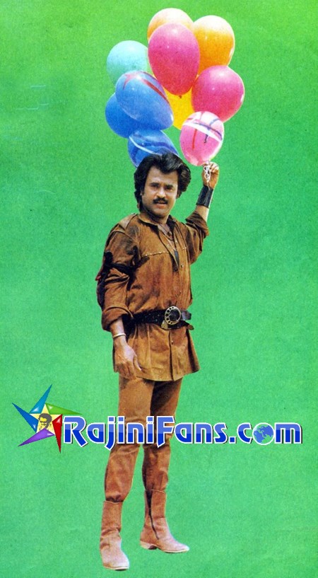 siva (1989) - Part 2 photo 31