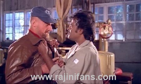 Siva (1989) - Part 3 photo 44