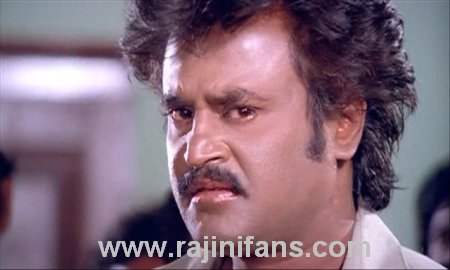 Siva (1989) - Part 3 photo 45