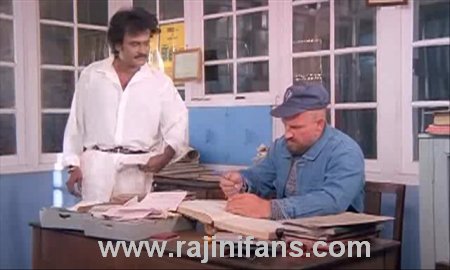 Siva (1989) - Part 3 photo 46