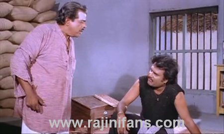 Siva (1989) - Part 3 photo 62