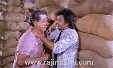 Siva (1989) - Part 3 photo 63