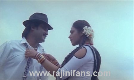 Siva (1989) - Part 4 photo 83