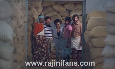 Siva (1989) - Part 4 photo 92