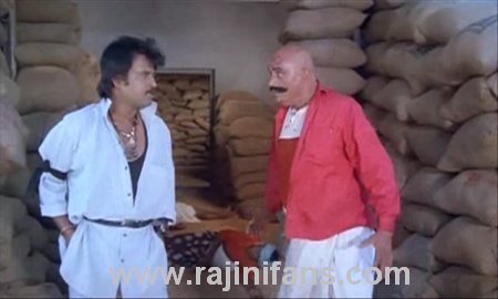 Siva (1989) - Part 4 photo 94