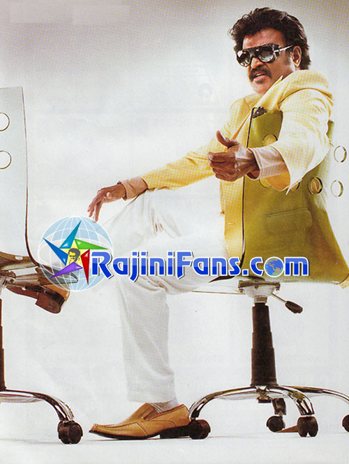 Sivaji (2007) - Part 5 photo 100