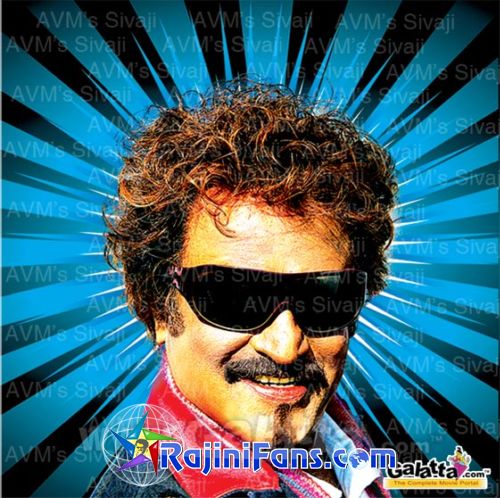 Sivaji (2007) - Part 6 photo 110