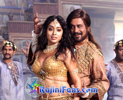 Sivaji (2007) - Part 7 photo 121