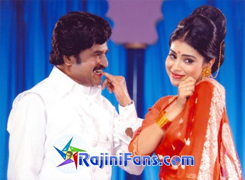 Sivaji (2007) - Part 8 photo 141