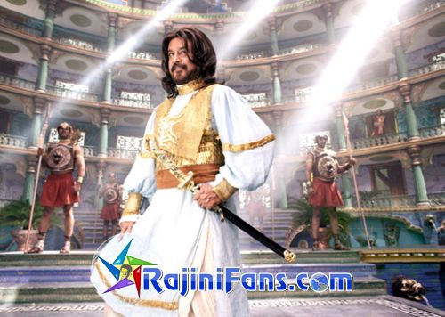 Sivaji (2007) - Part 8 photo 150