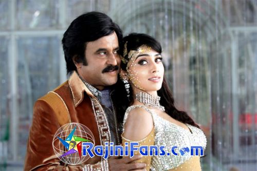 Sivaji (2007) - Part 10 photo 193