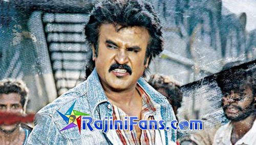 Sivaji (2007) - Part 11 photo 225