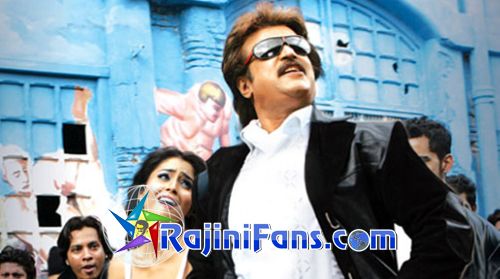 Sivaji (2007) - Part 11 photo 227