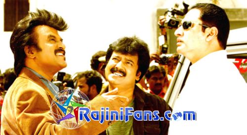 Sivaji (2007) - Part 11 photo 228