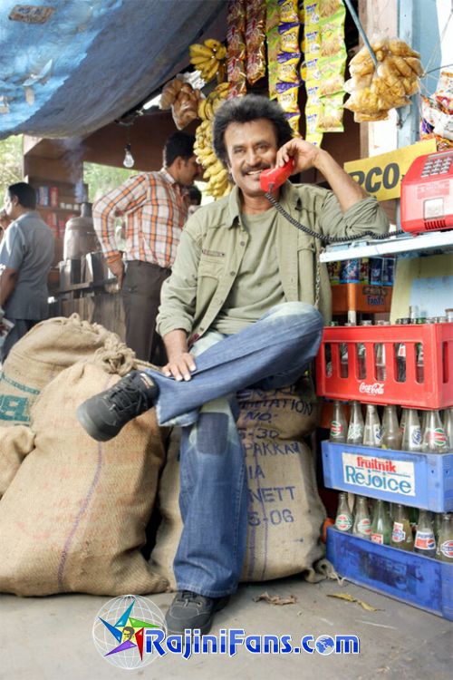 Sivaji (2007) - Part 5 photo 82