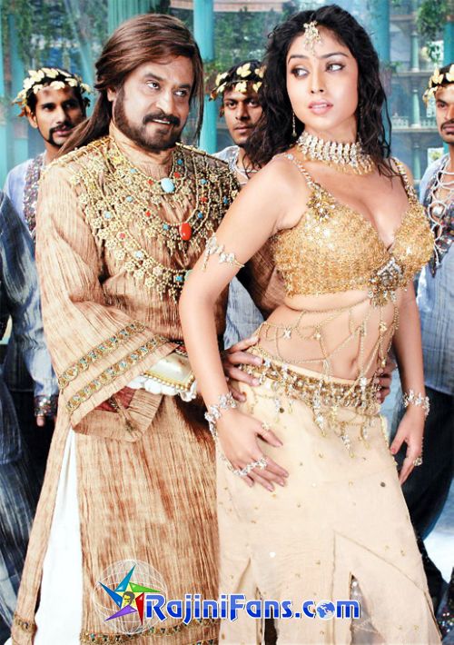 Sivaji (2007) - Part 5 photo 92