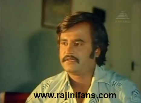 Sivappu Sooriyan (1983) - Photo Gallery - Rajinifans.com photo 10