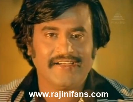 Sivappu Sooriyan (1983) - Photo Gallery - Rajinifans.com photo 14