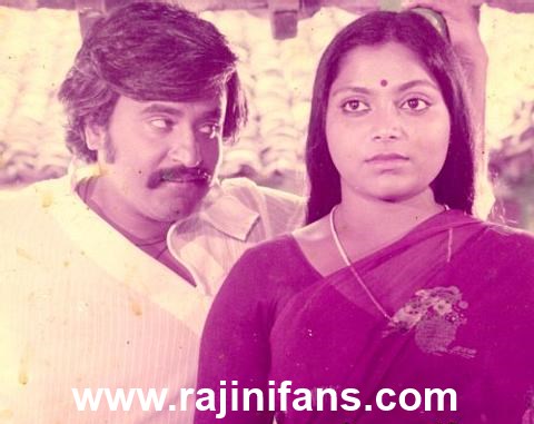 Sivappu Sooriyan (1983) - Photo Gallery - Rajinifans.com photo 3
