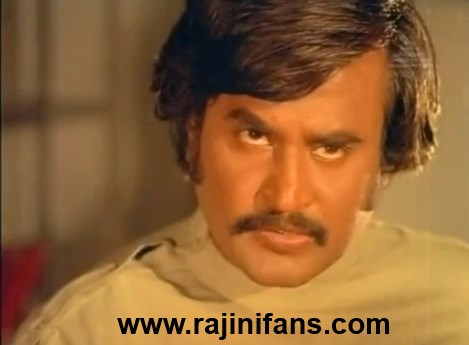Sivappu Sooriyan (1983) - Photo Gallery - Rajinifans.com photo 5
