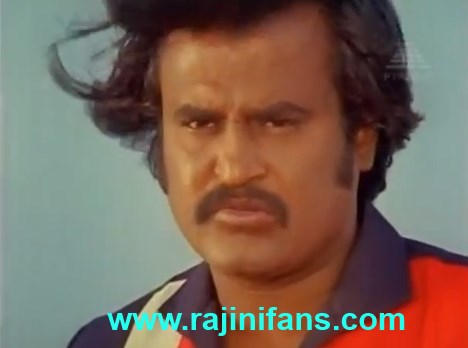 Sivappu Sooriyan (1983) - Photo Gallery - Rajinifans.com photo 7