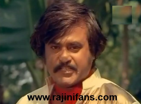 Sivappu Sooriyan (1983) - Photo Gallery - Rajinifans.com photo 9