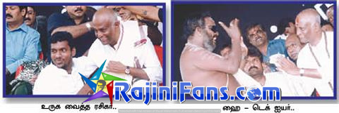 Superstar Rajinikanth fast for Cauvery Water in 2002 - Part 1 - Rajinifans.com photo 14