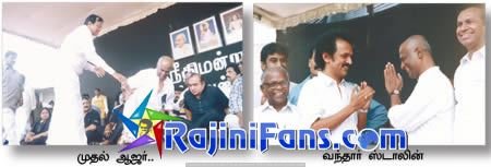 Superstar Rajinikanth fast for Cauvery Water in 2002 - Part 1 - Rajinifans.com photo 15