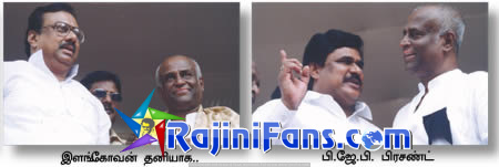 Superstar Rajinikanth fast for Cauvery Water in 2002 - Part 1 - Rajinifans.com photo 16