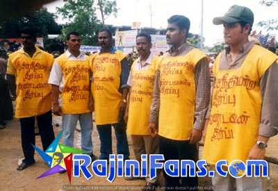 Superstar Rajinikanth fast for Cauvery Water in 2002 - Part 2 - Special Moment Photos - Rajinifans.com photo 32