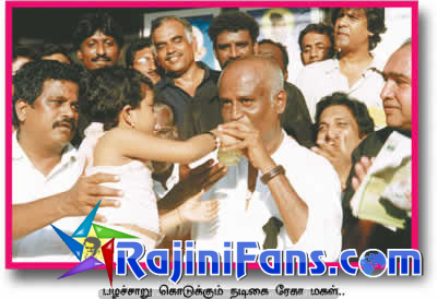 Superstar Rajinikanth fast for Cauvery Water in 2002 - Part 2 - Special Moment Photos - Rajinifans.com photo 34